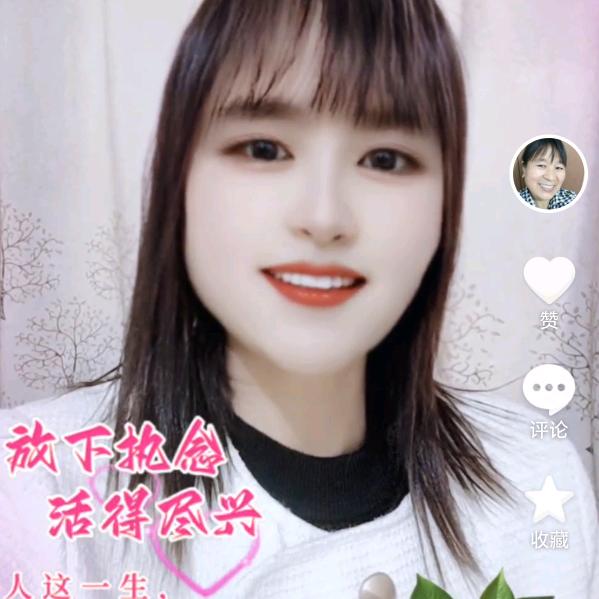 💓天天快樂💃
