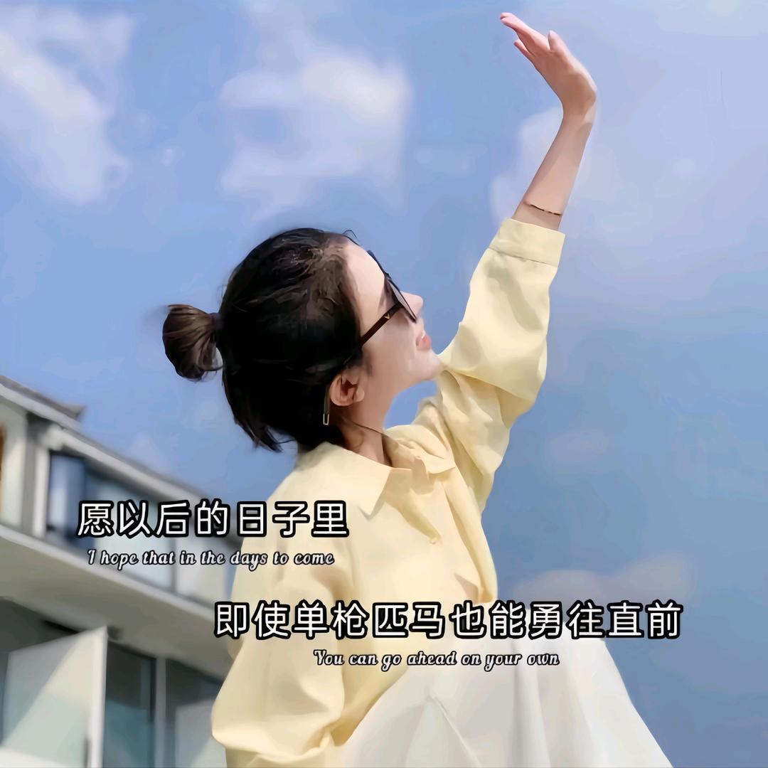 冰心