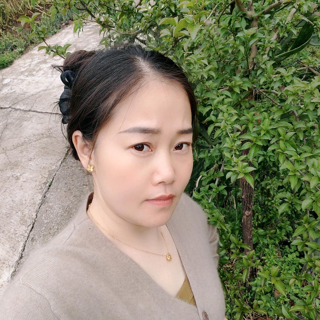 艳子