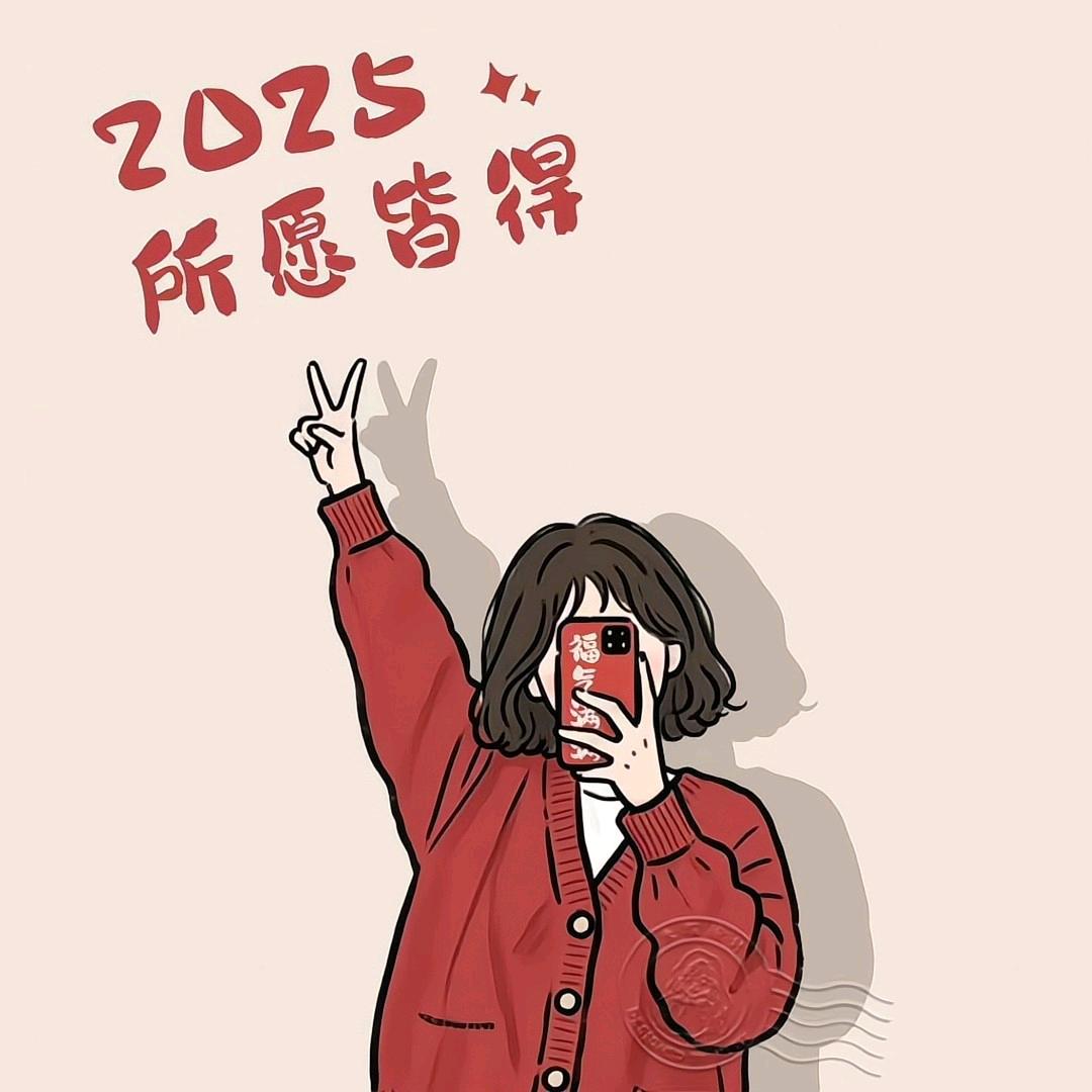 ༊W꧔ꦿ᭄