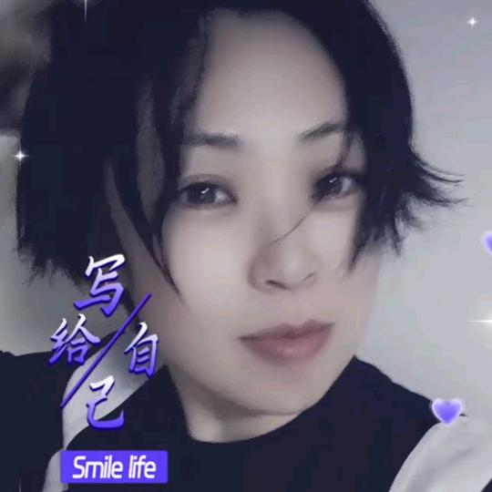 港之魂广场舞…沈诺