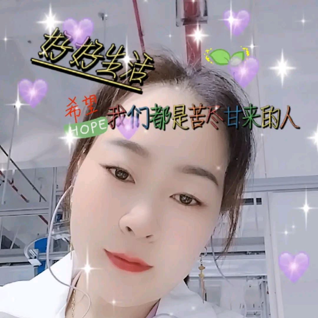 不🎍🌿负🌹邵💐华🌻