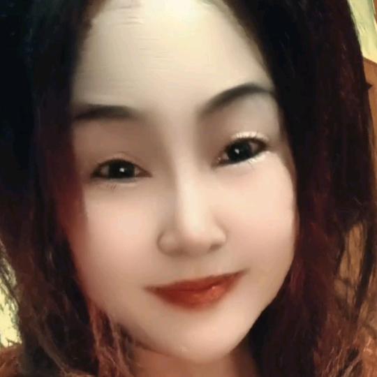 开心😄