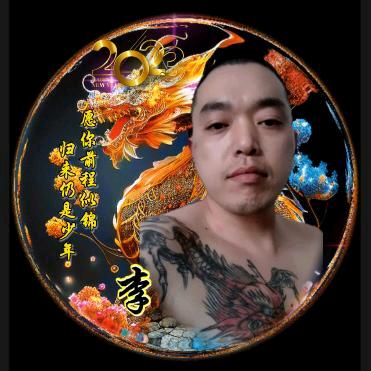 潇洒人生