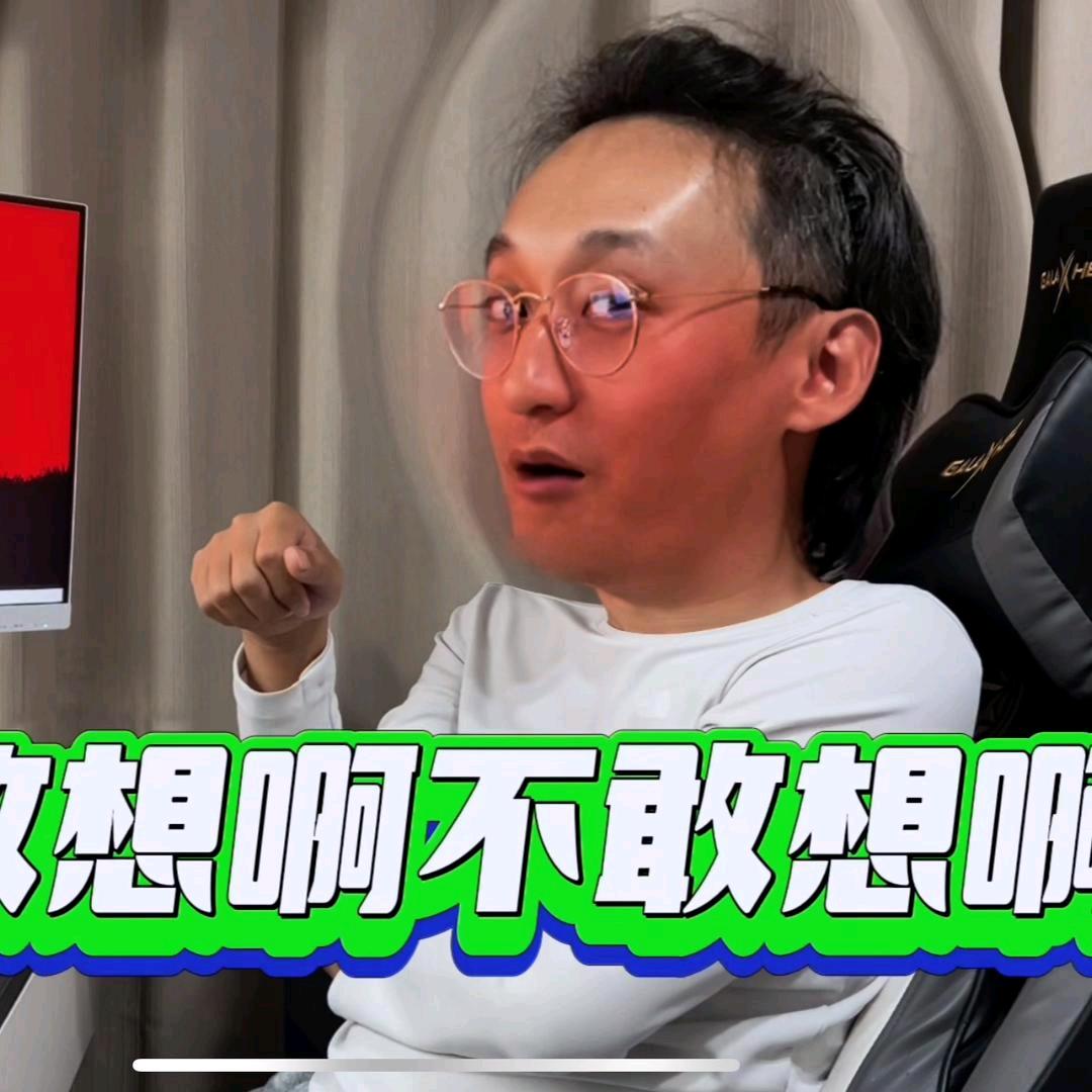 峰哥@