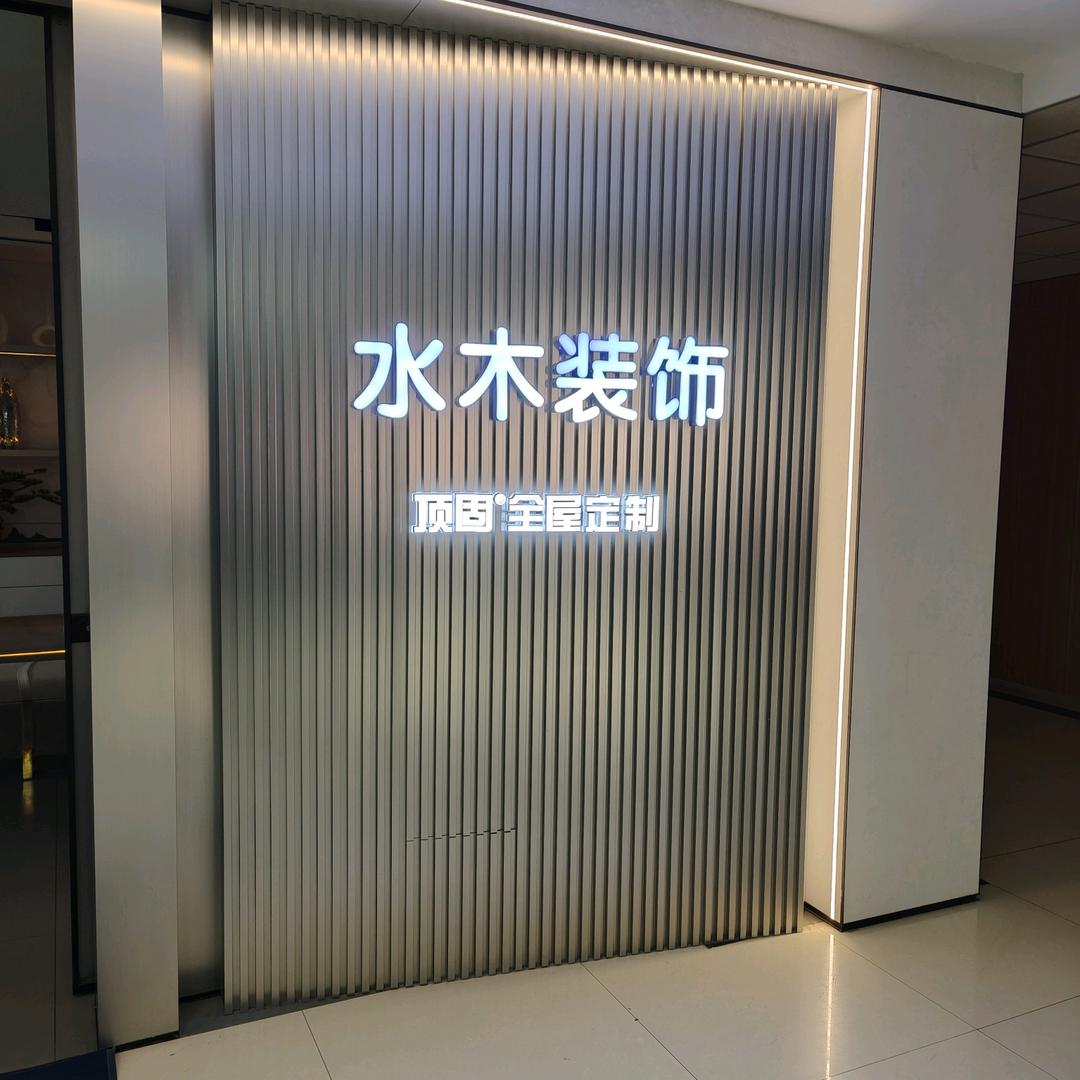 易理:设计师张一