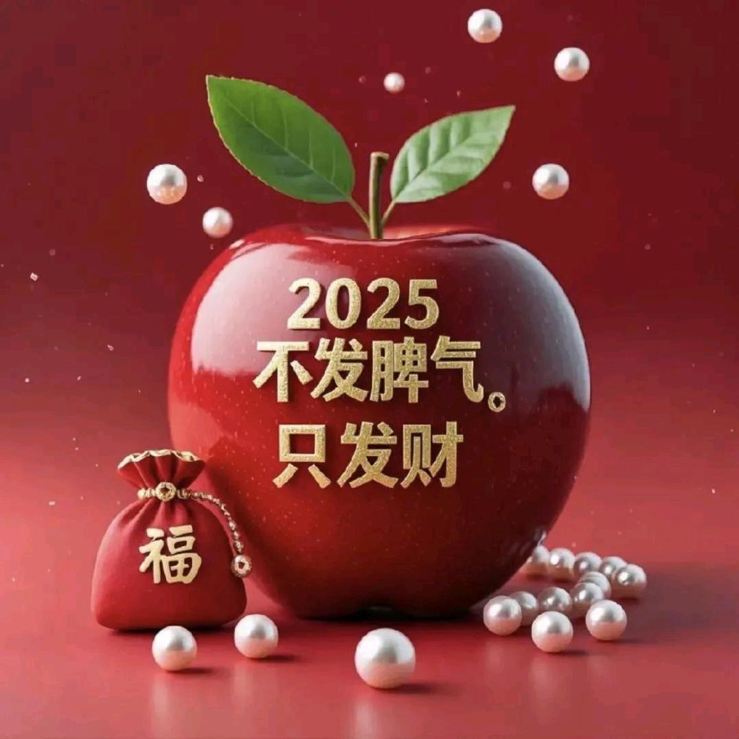 诗和远方