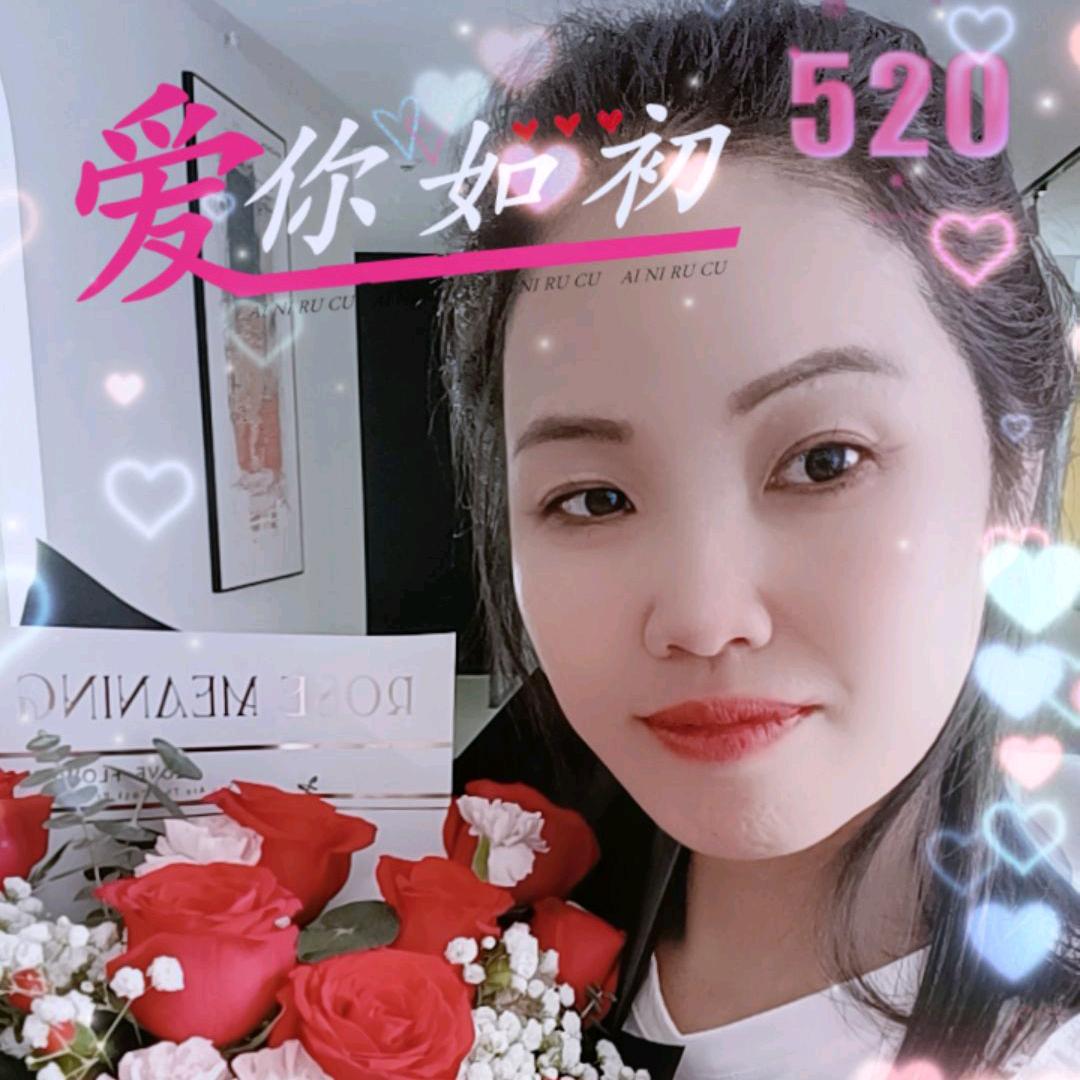金蒂雅居🌈草梅心