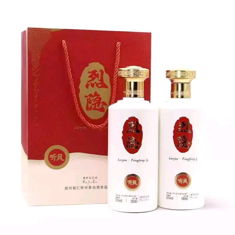 听风