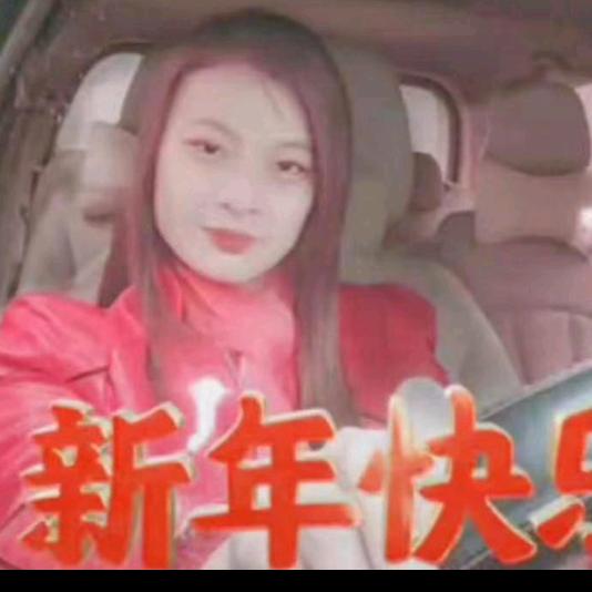 爱你不后悔
