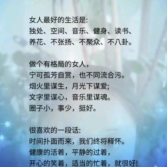 乌龟带我去赶集