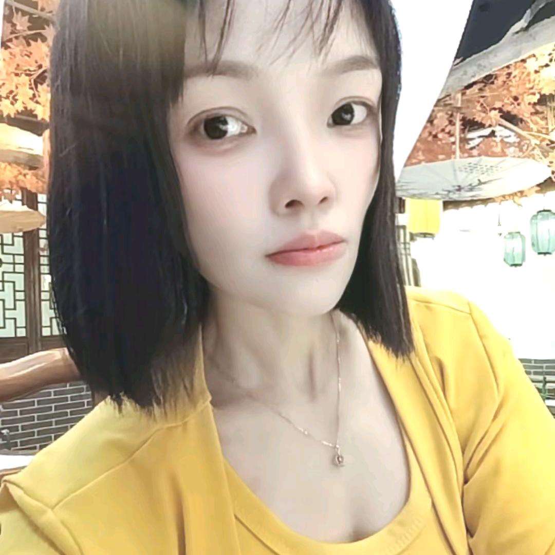 往后余生
