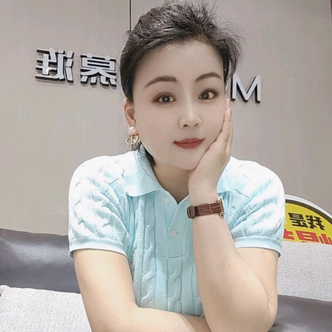 ～默然～