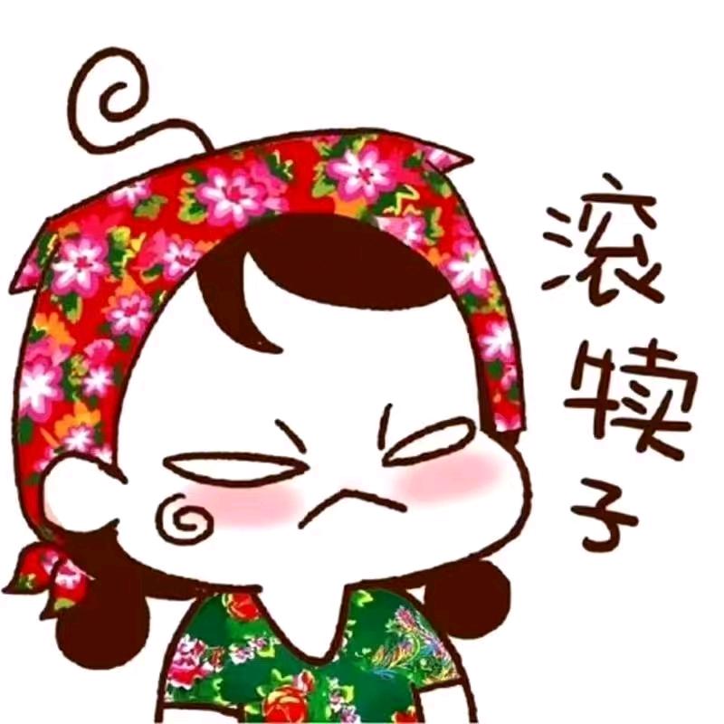 幸福的小时代