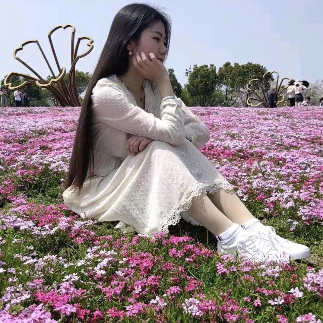 新蓝