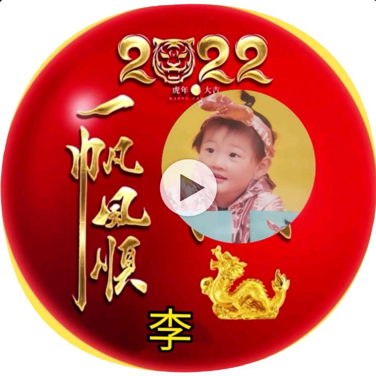 沐溪零食百货