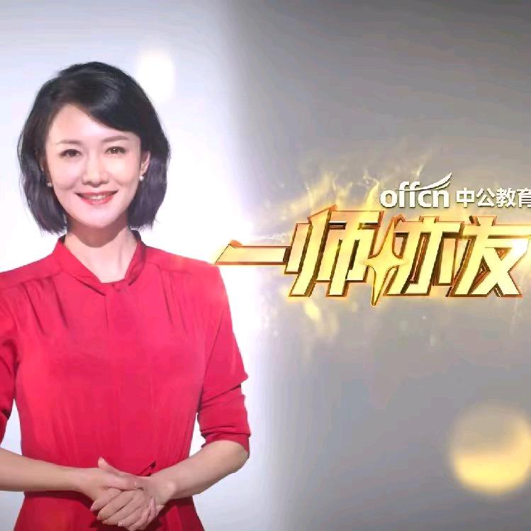 BRTV一师亦友