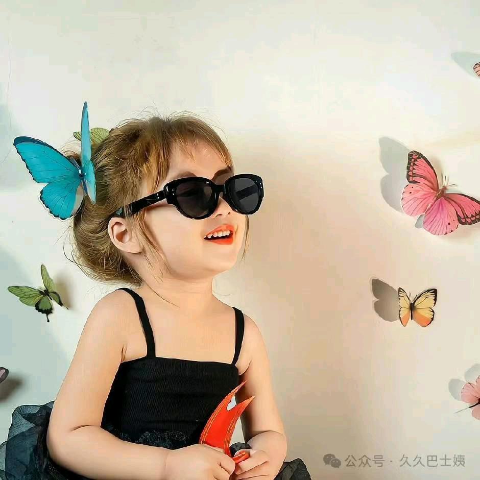 sasa