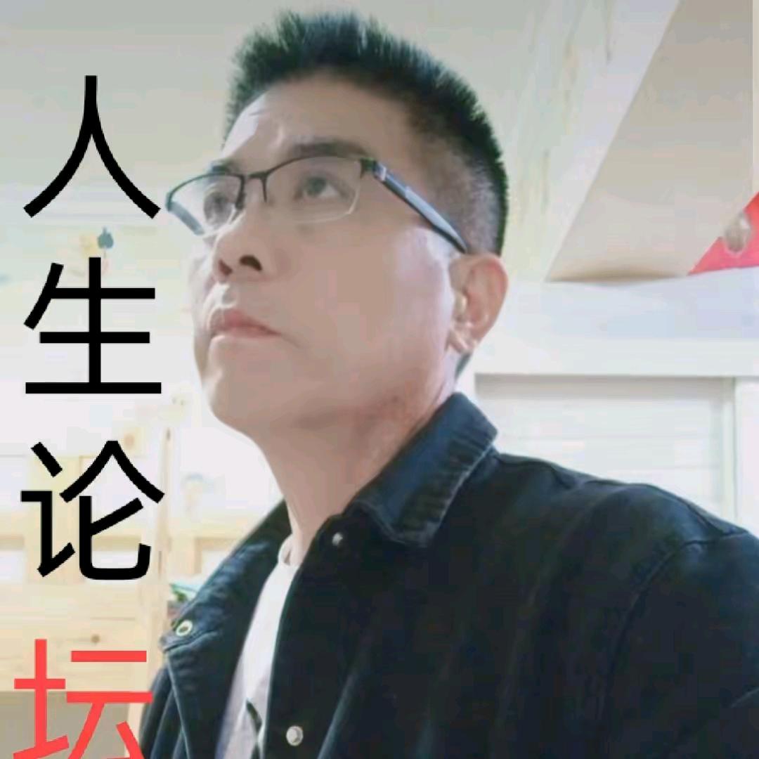 顾哥