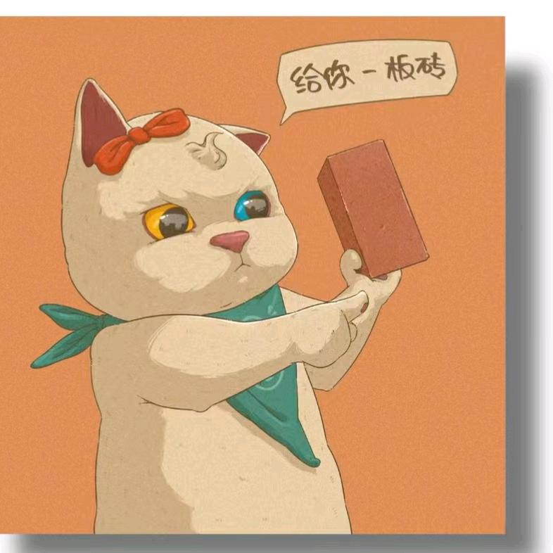 🌹为生活奋斗