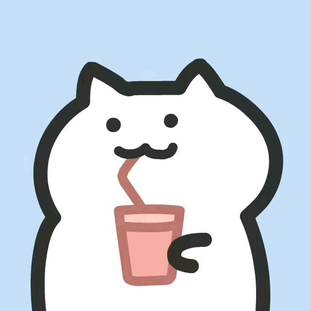 奶茶不能喝