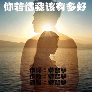 追求完美