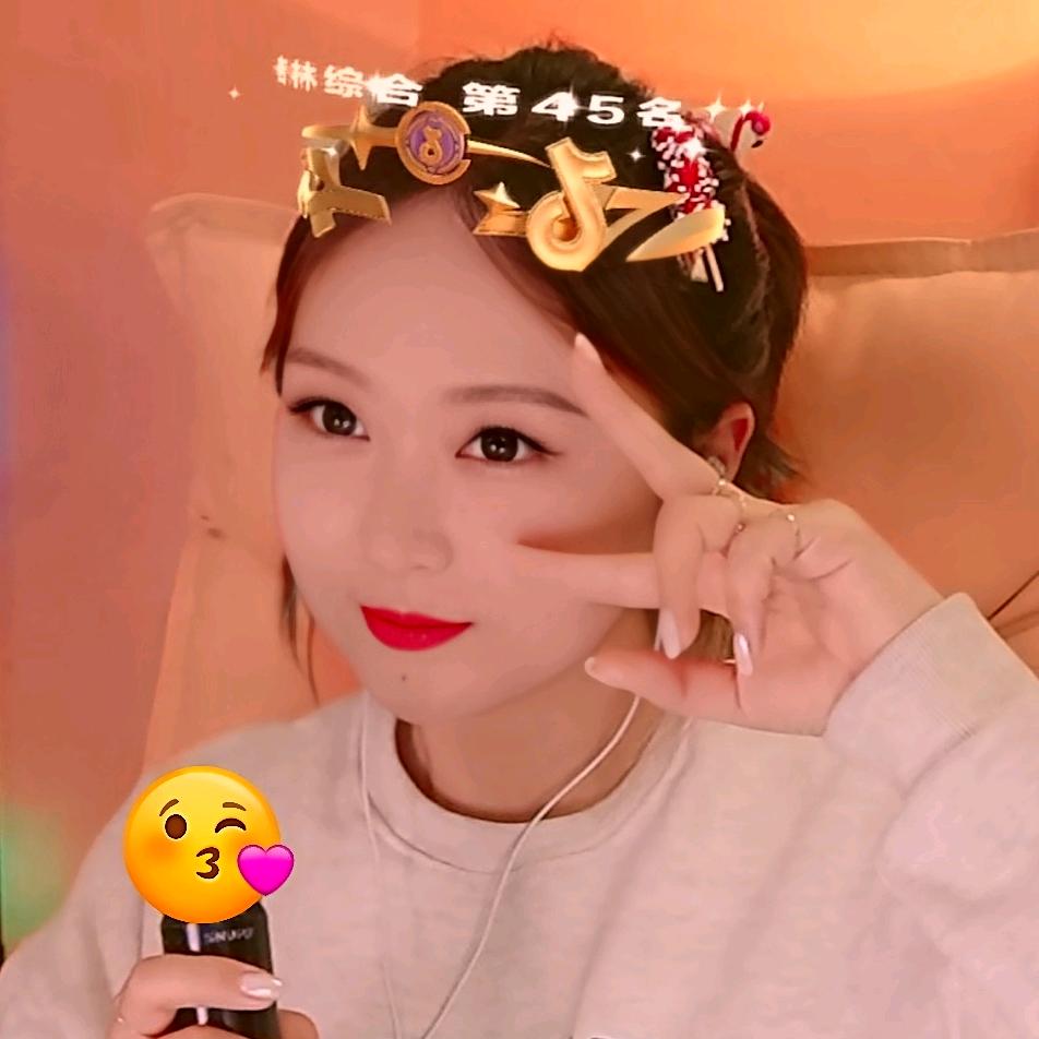 🤪真💅🏼真💞粉🦩
