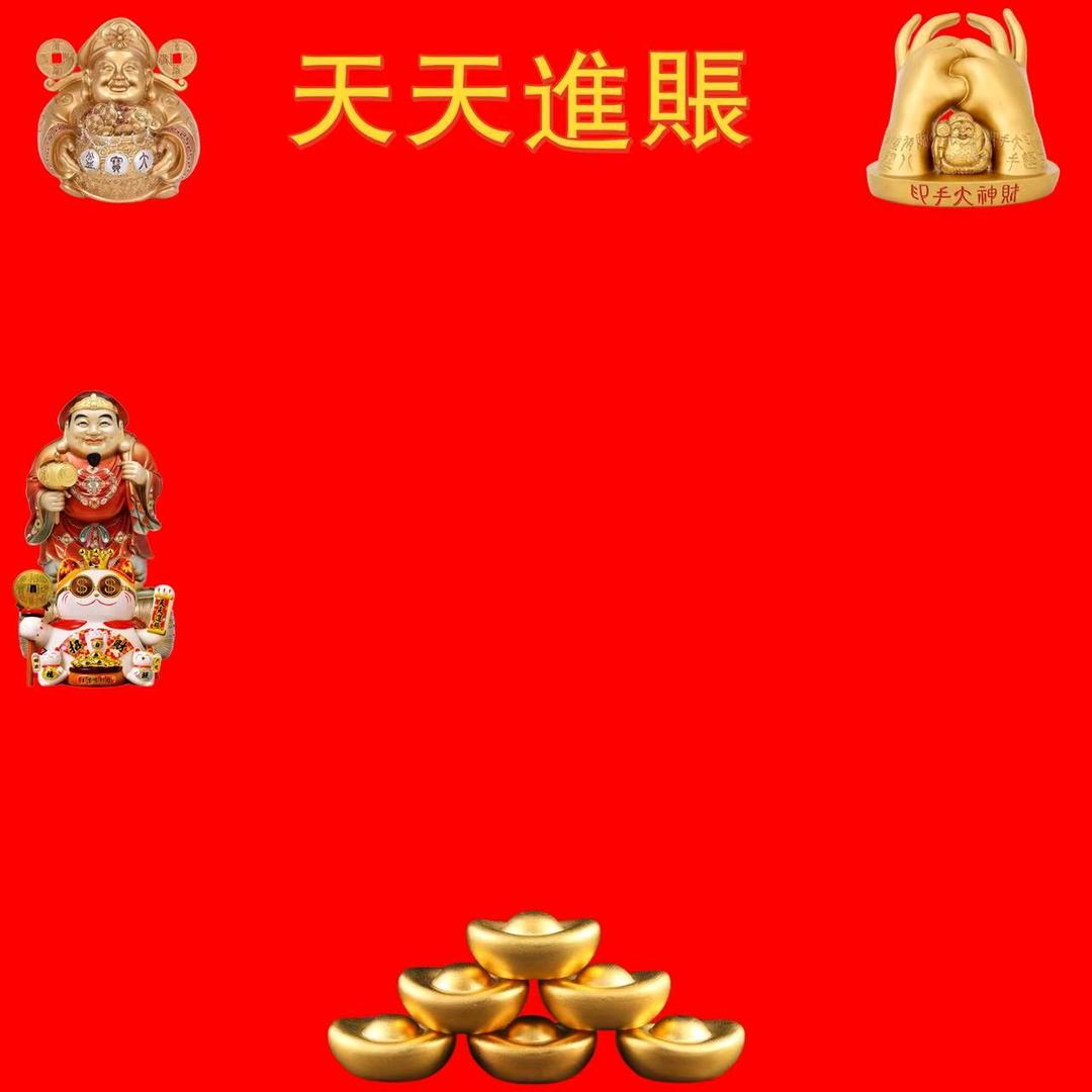 美美7688