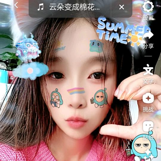 心若向阳