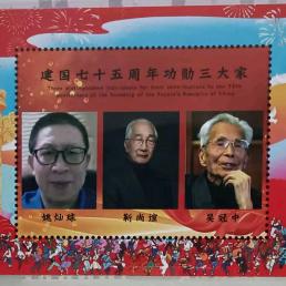 LV4升级特大二百个群当代书画家凡清