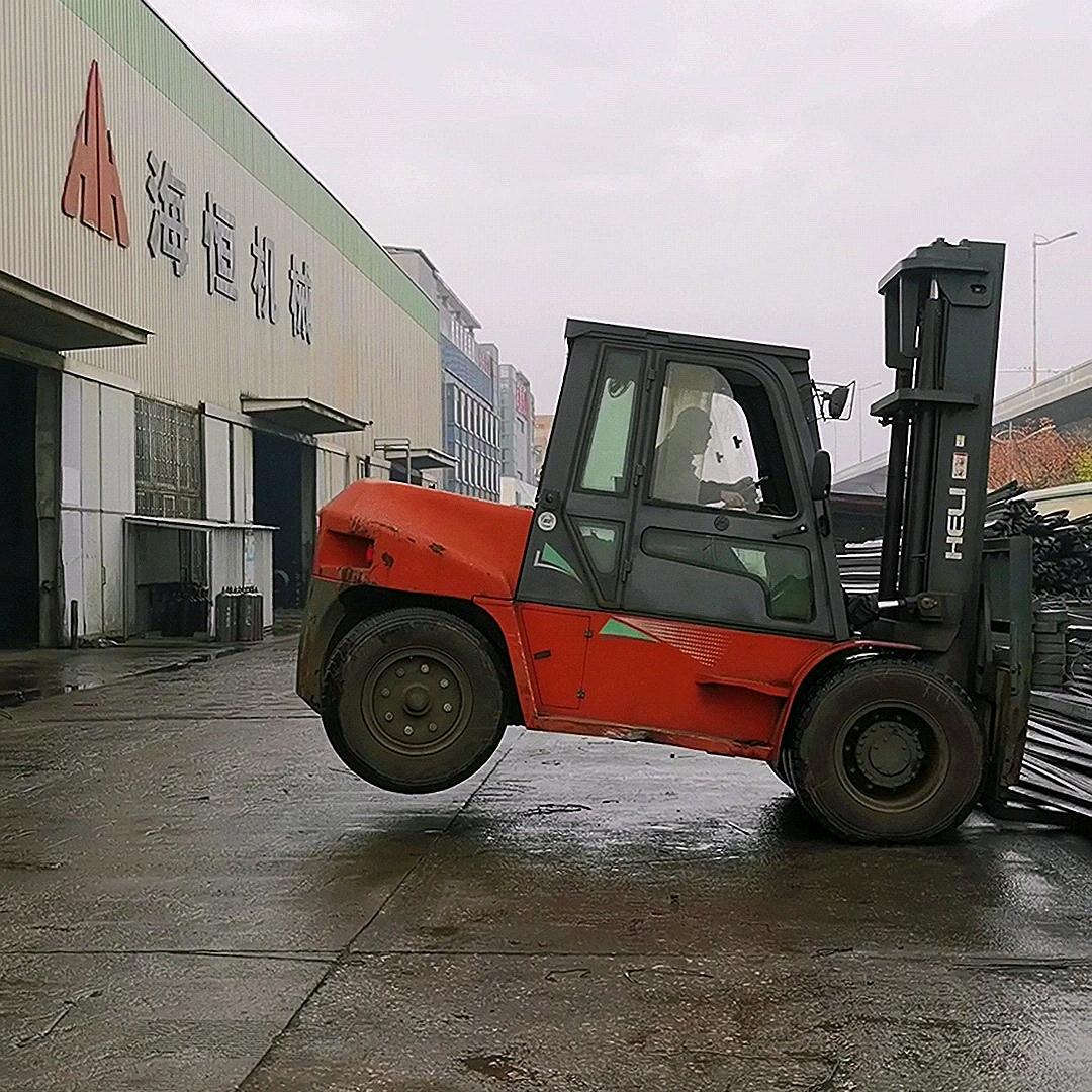 《叉车司机》技能
