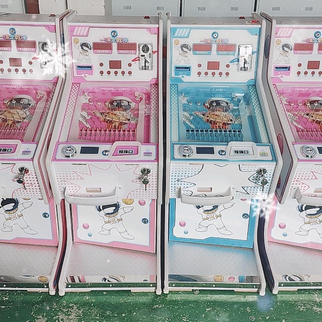 游戏机老张
