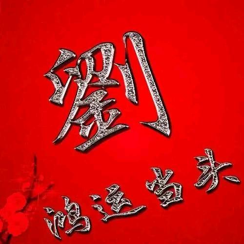 电器清洗