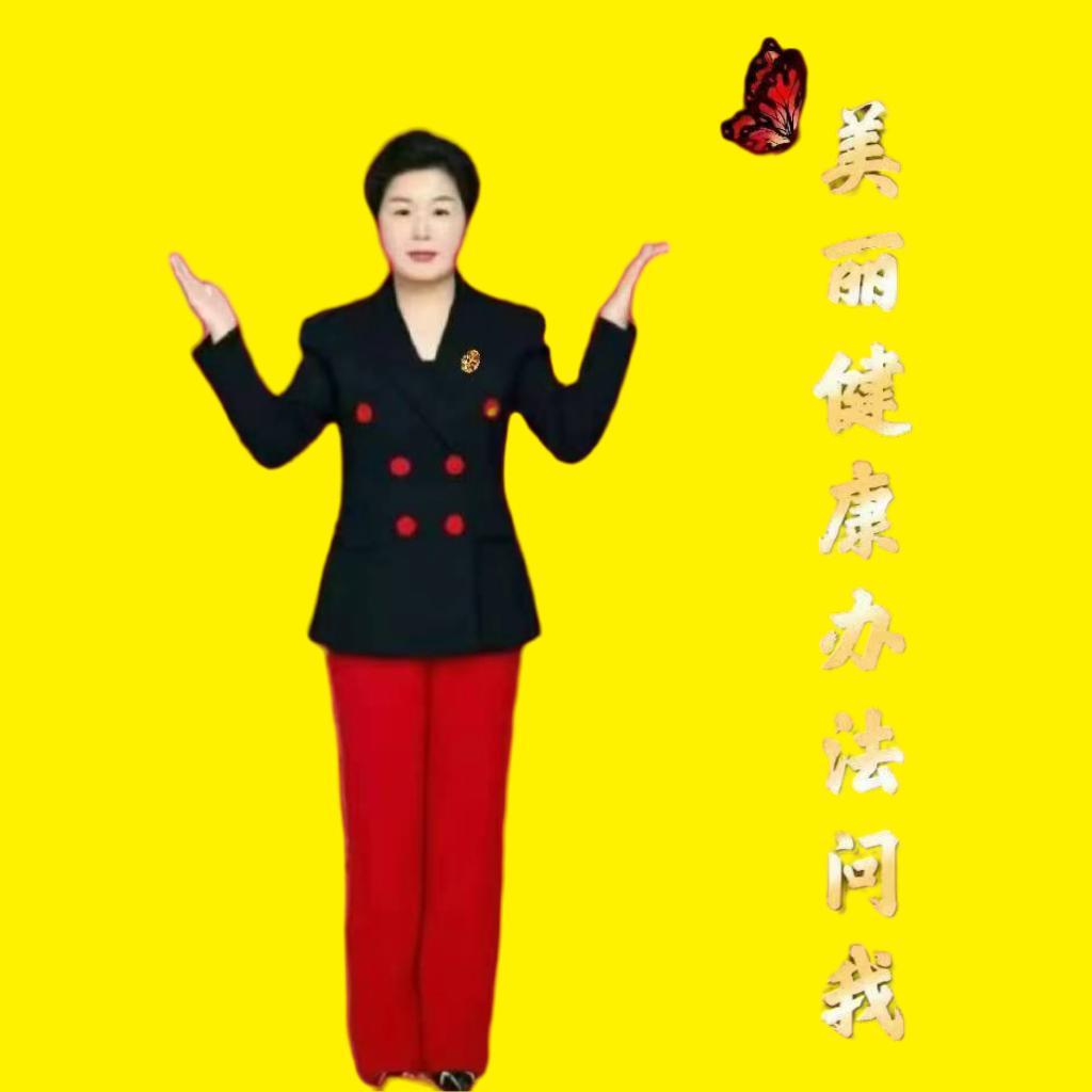 利利