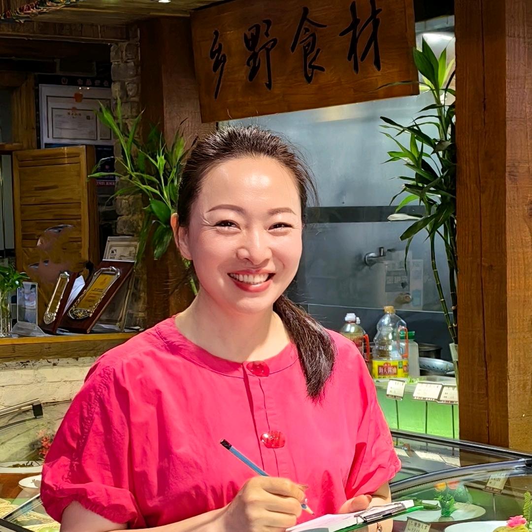 随厨人家