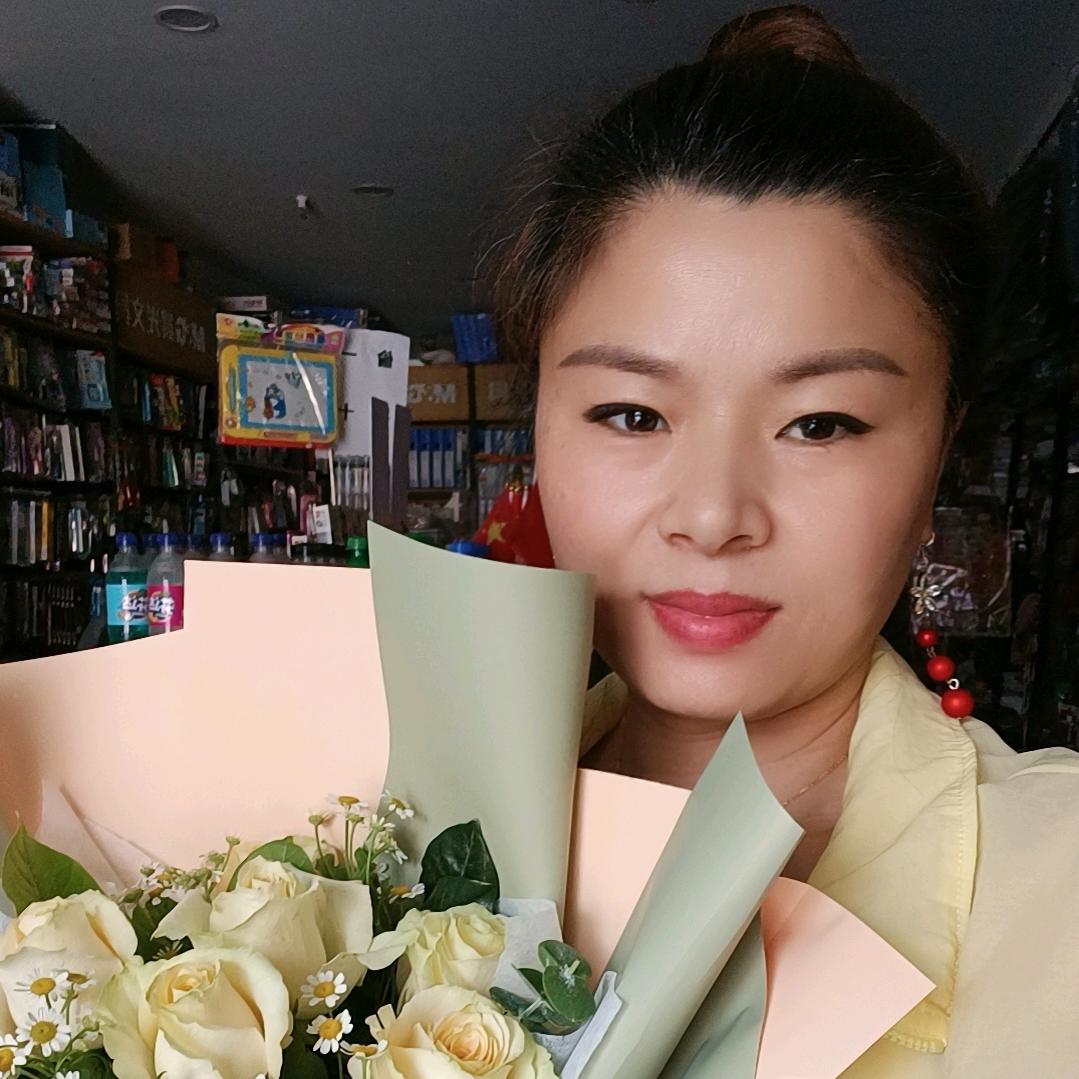 🌹开心果🌹(橱窗有好物)