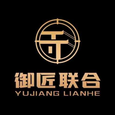 御匠联合方远