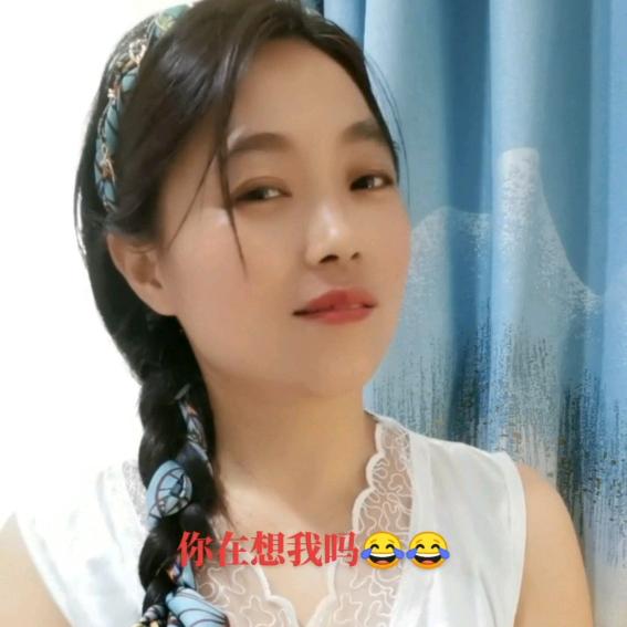 含旭