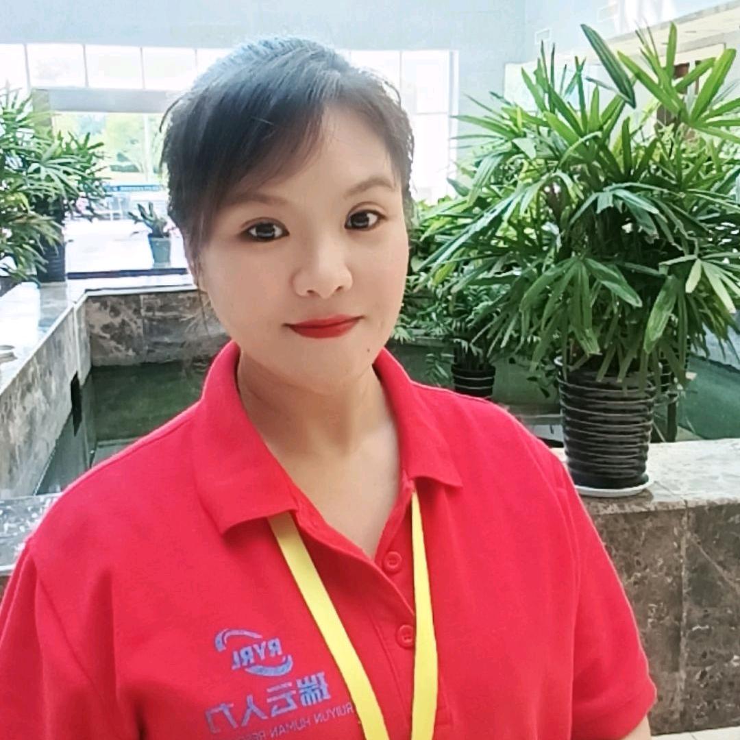 蚌埠瑞云人力资源服务有限公司
