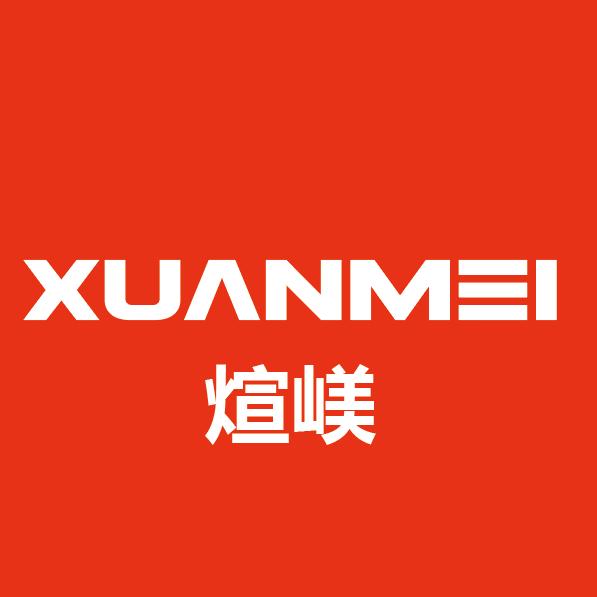 煊嵄运动护腰