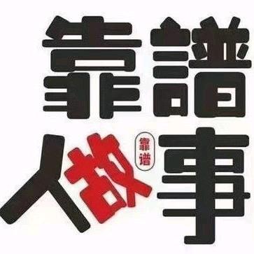 高频炉 感应加热设备厂家 回转窑炉 改造