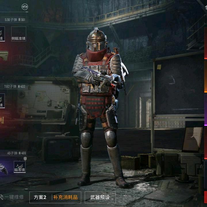 嘻嘻嘻嘻mm