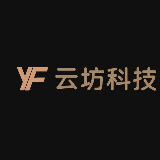 云坊农业