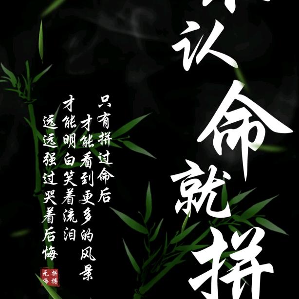 沈先生