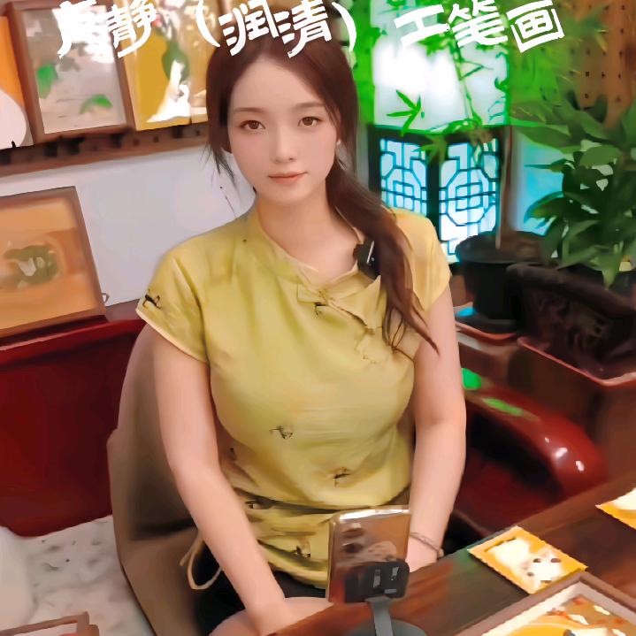 卢静（润清）工笔画