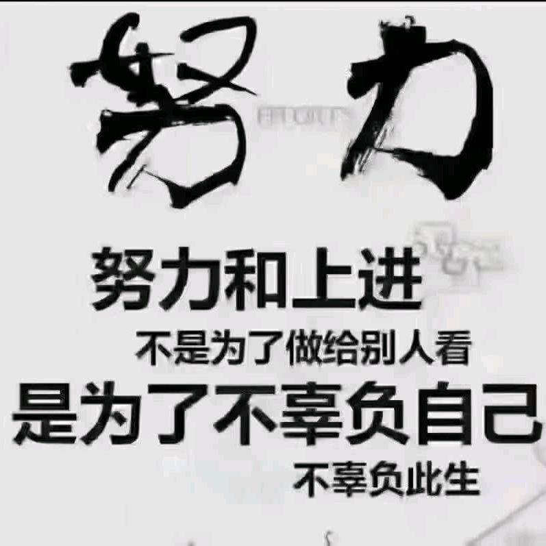佳盛