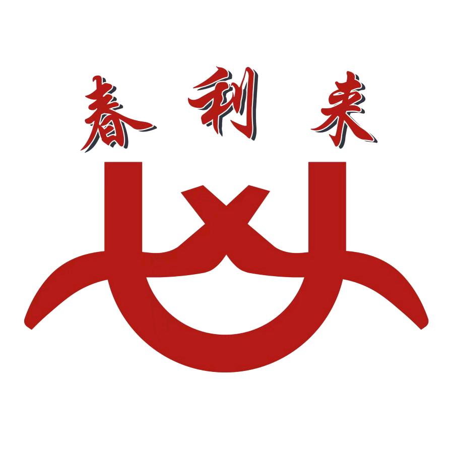 山东春利来国际人才发展有限公司