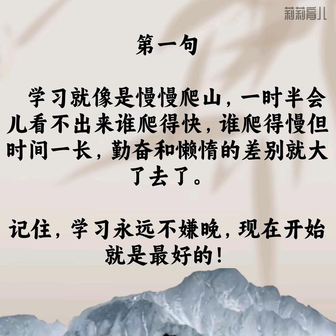 王，？