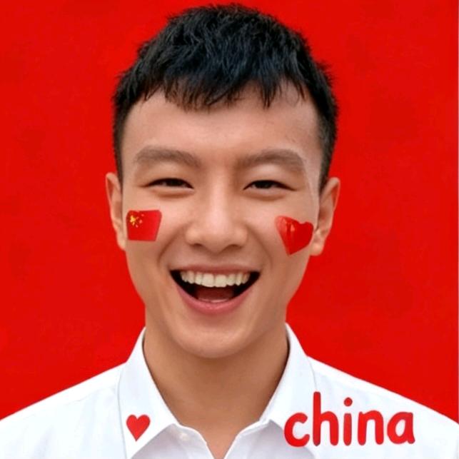 邹