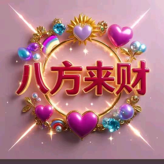 🍑宝贝